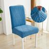 Jacquard Chair Cover Thick Elastic Chair Slipcover Stretch Chair Protector Cover For Dining Room, Kitchen, Party Home Decoration