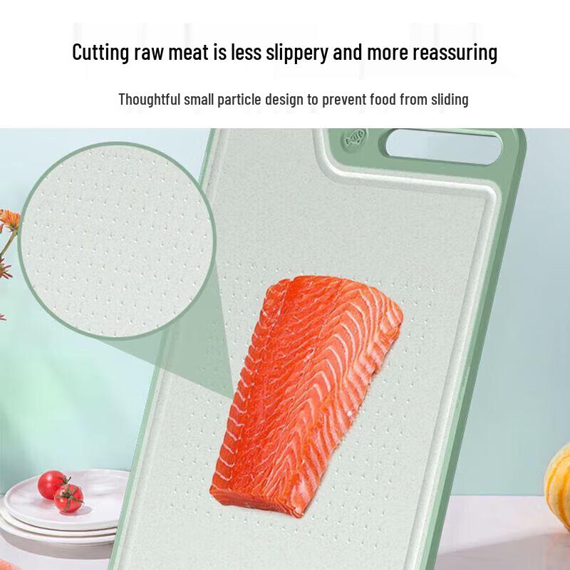 Kombach Antibacterial Wheat Straw Chopping Board