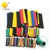 328-Piece Heat Shrink Tubing Set: Insulating Sleeves & Electrical Tape for DIY.