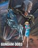 Mobile Suit Gundam 0083 Afterglow of Press Limited -The Zeon- (First Edition) [Blu-ray]