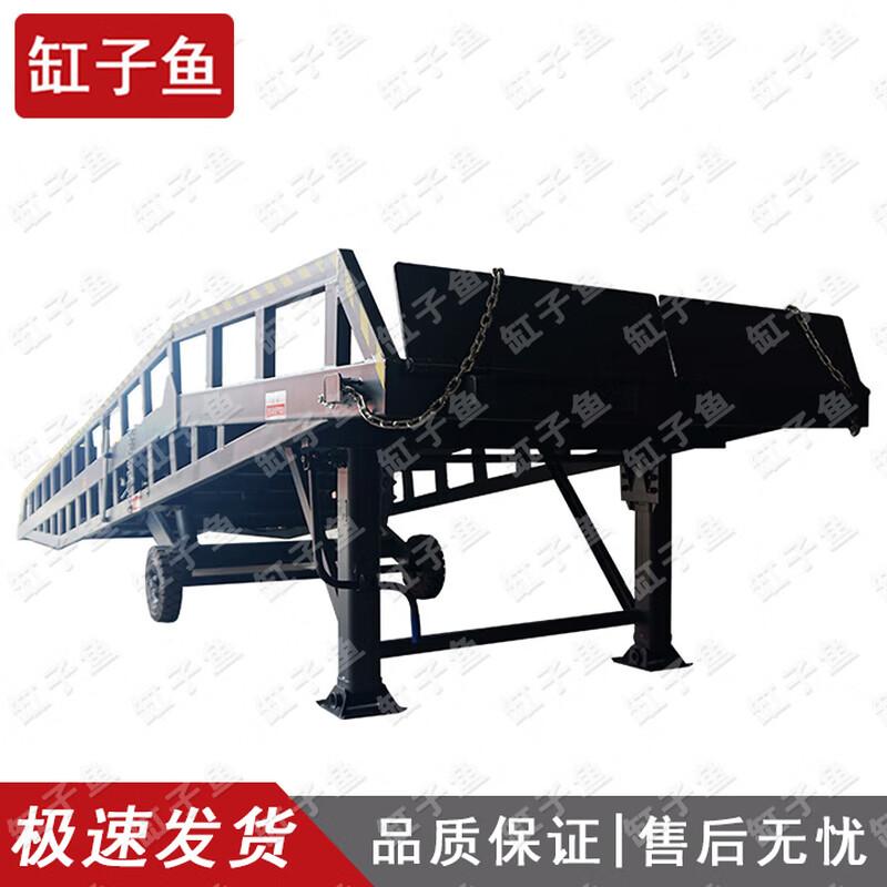 Mobile Forklift Loading Ramp