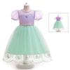 Girls' Mermaid Tulle Embroidered Princess Dress - Sequined Short-Sleeve Halloween Puffy Skirt