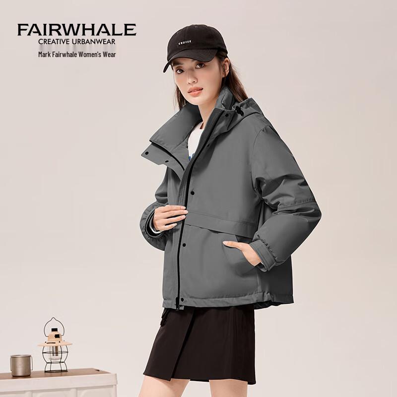 

Mark Fairwhale Women s Short Hooded 90% Duck Down Jacket L