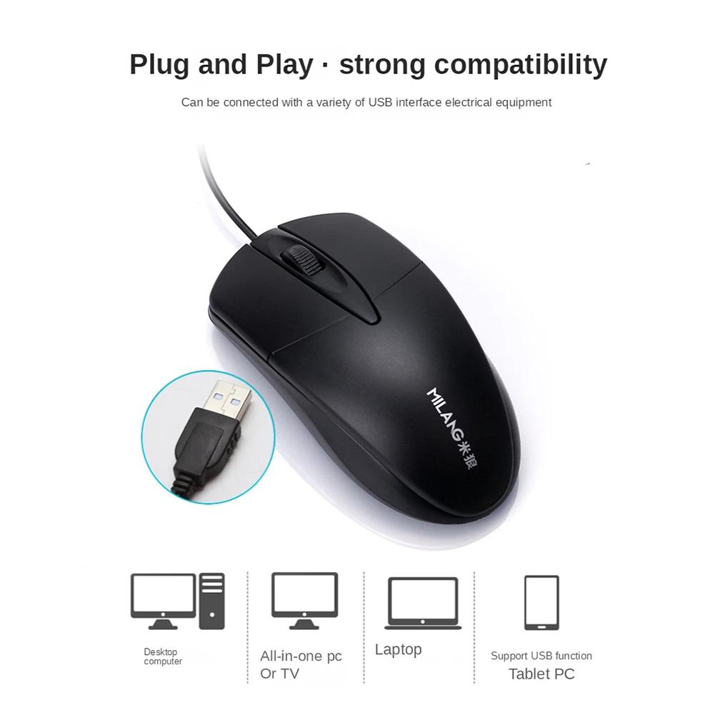 USB Wired Computer Mouse Notebook Computer Mouse Mice Optical Mouse Gamer PC Laptop For Office Home Use With 1.2m Line