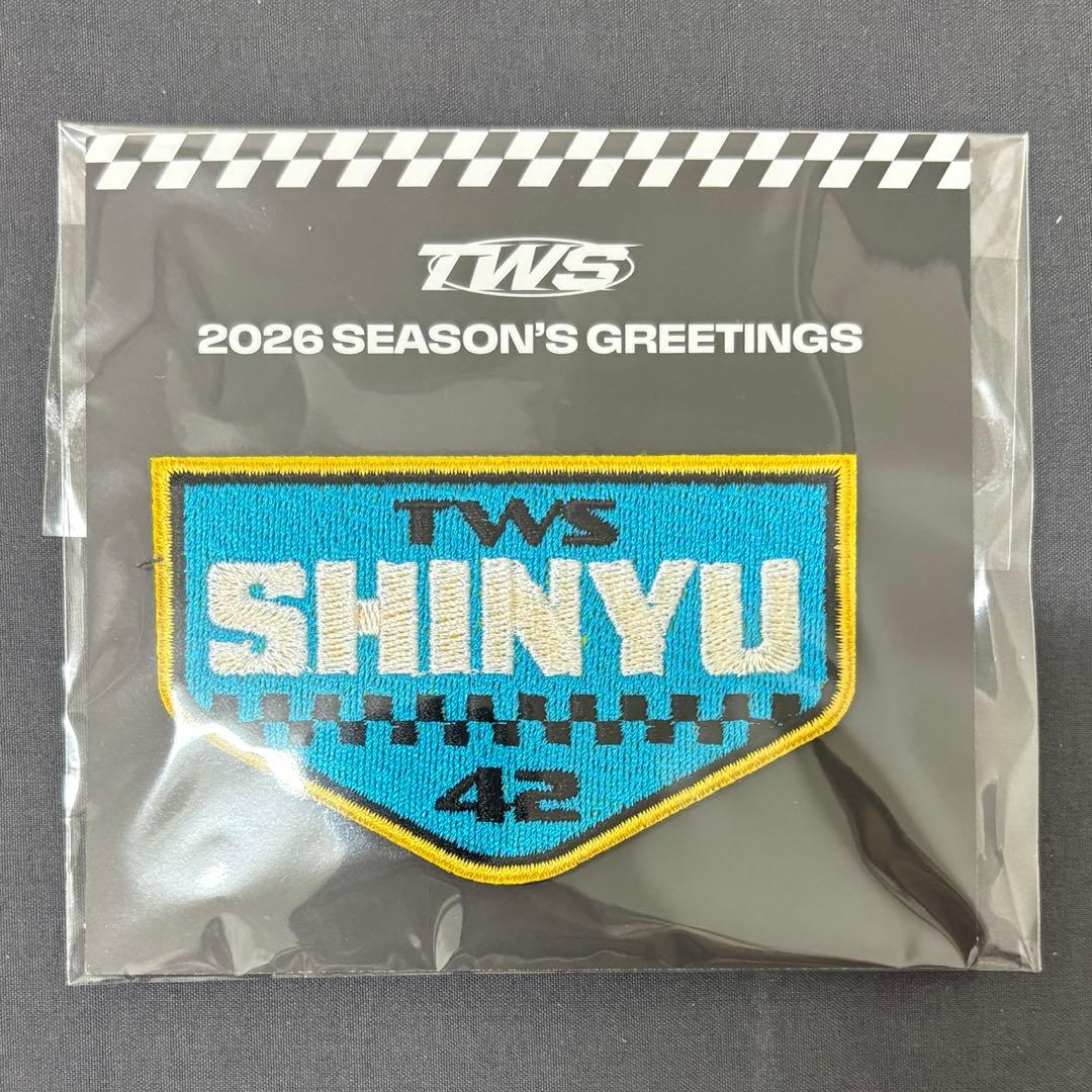 [USED] TWS Tuas Pop-Up MD Patch Sign