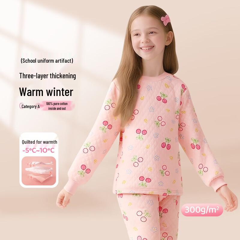 DEESHA Girls' 3-Layer Quilted Thermal Underwear Set