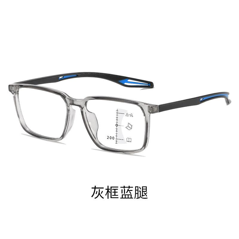 Reading Glasses Far And Near Dual-Purpose Ultra-Light Sports Anti-Skid Tr90 Men'S Progressive Multi-Focus Anti-Blue Reading Glasses