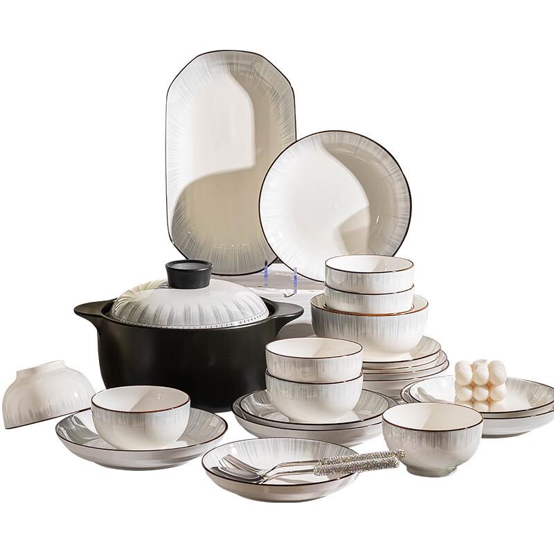 Ruhan Collins Underglaze Ceramic Dinnerware Set