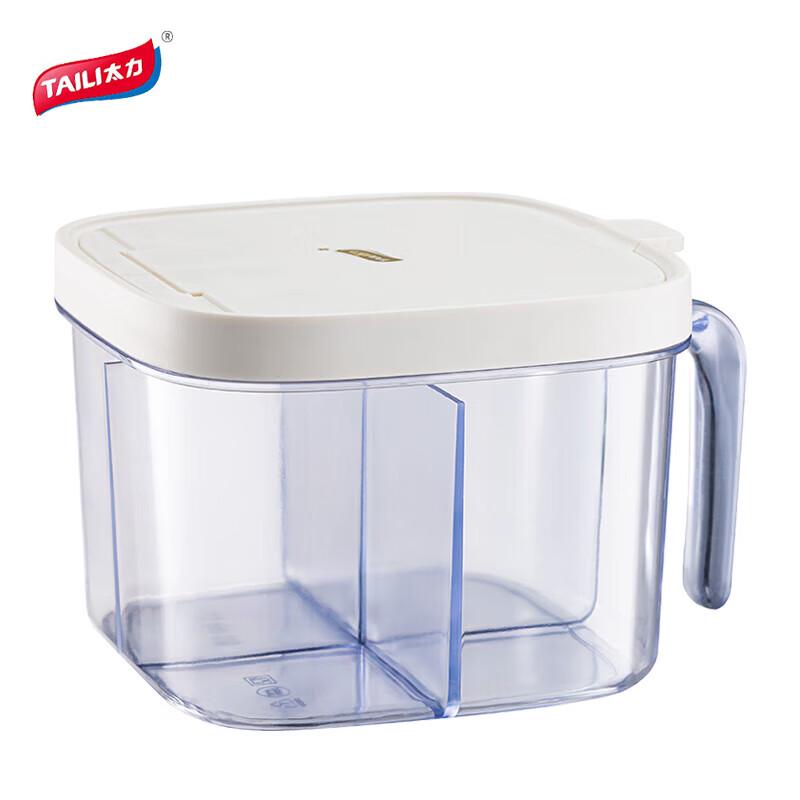 Taile 4-Compartment Glass Seasoning Jar