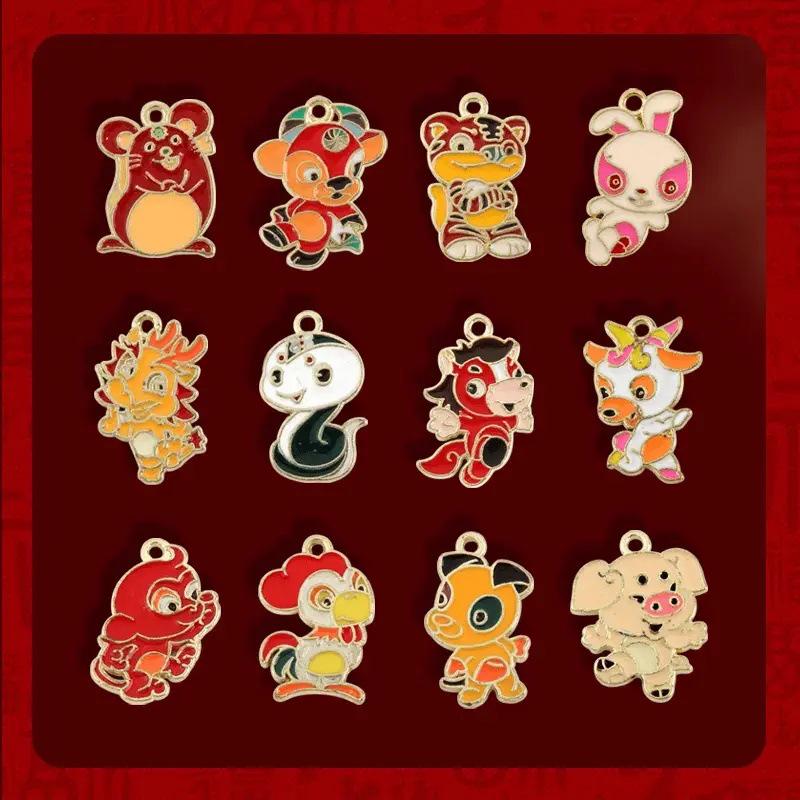 

Подвеска для автомобиля «Двенадцать знаков зодиака» - Безопасного пути, украшение салона