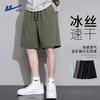 Warrior Men's Quick-Dry Ice Silk Sport Shorts
