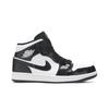 Air Jordan 1 Mid SE All Star 2021 DD1649-001