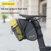 OFFBONDAGE Reflective Bicycle Water Bottle Rear Seat Bag