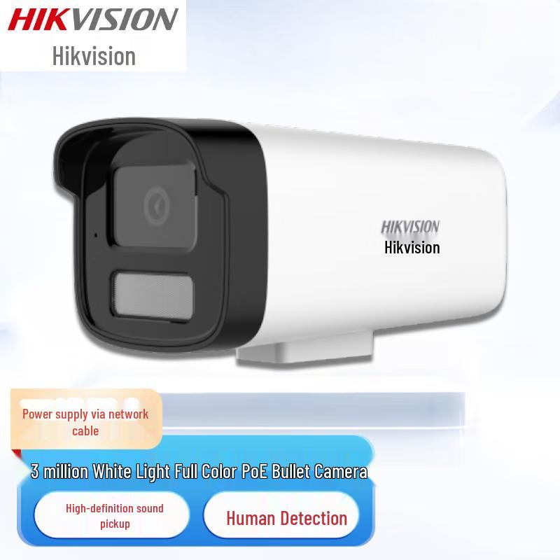 

HIKVISION 3MP Full-Color POE Bullet Surveillance Camera CN plug (adapter included)