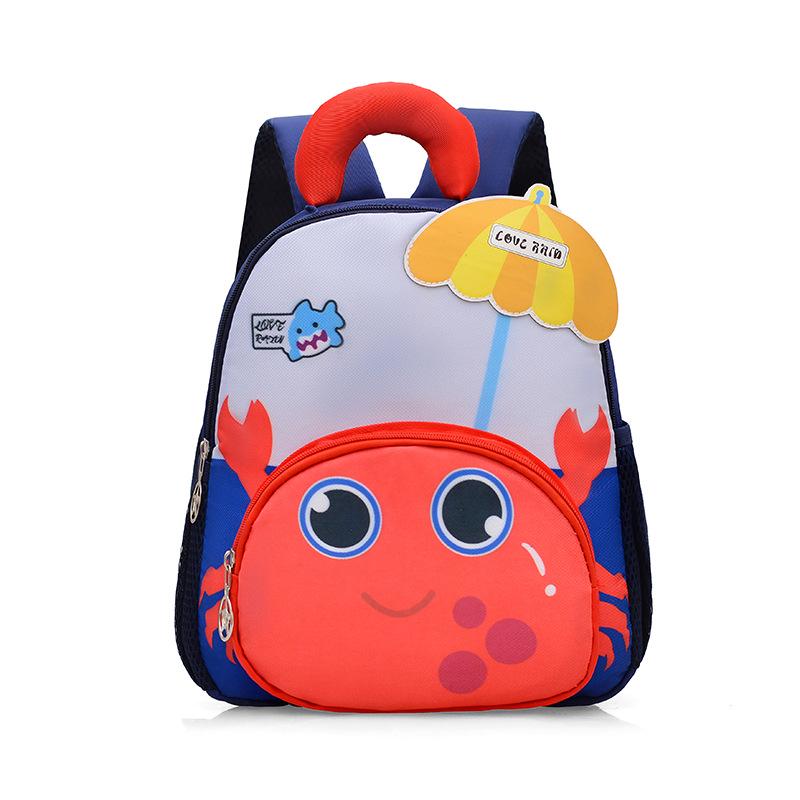 Kids' Cartoon Schoolbag - Cute, Large Capacity Backpack for Kindergarten & Primary School Boys and Girls
