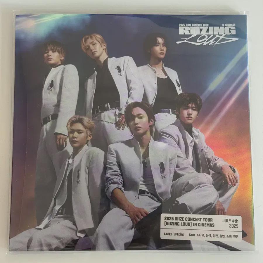 

RIIZE Концерт Loud Live Viewing Бумажный LP