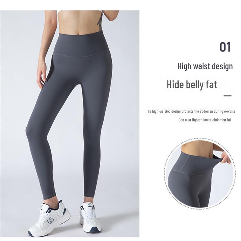 Korean Style Nude Feeling Women's High Waist Butt Lifting Yoga Pants - Barbie Fitness Sports Leggings