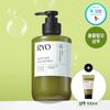 Ryo-Wurzel:Gen Scalp Care Shampoo für Frauen 353ml Spezial-Set (+100 ml) Wählen Sie 1 aus