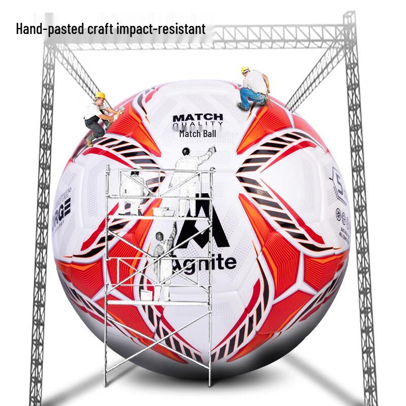 Angniete Deli F1215 Size 5 Dual Mirror PU Football