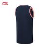 Li-Ning Men's CBA Elite 2026 Summer Pro Sports Kit AATW005