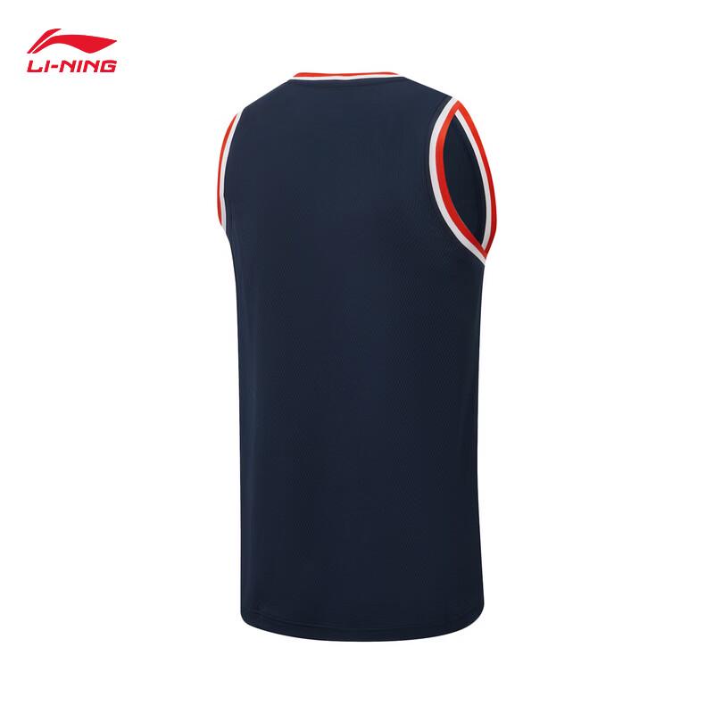 Li-Ning Men's CBA Elite 2026 Summer Pro Sports Kit AATW005