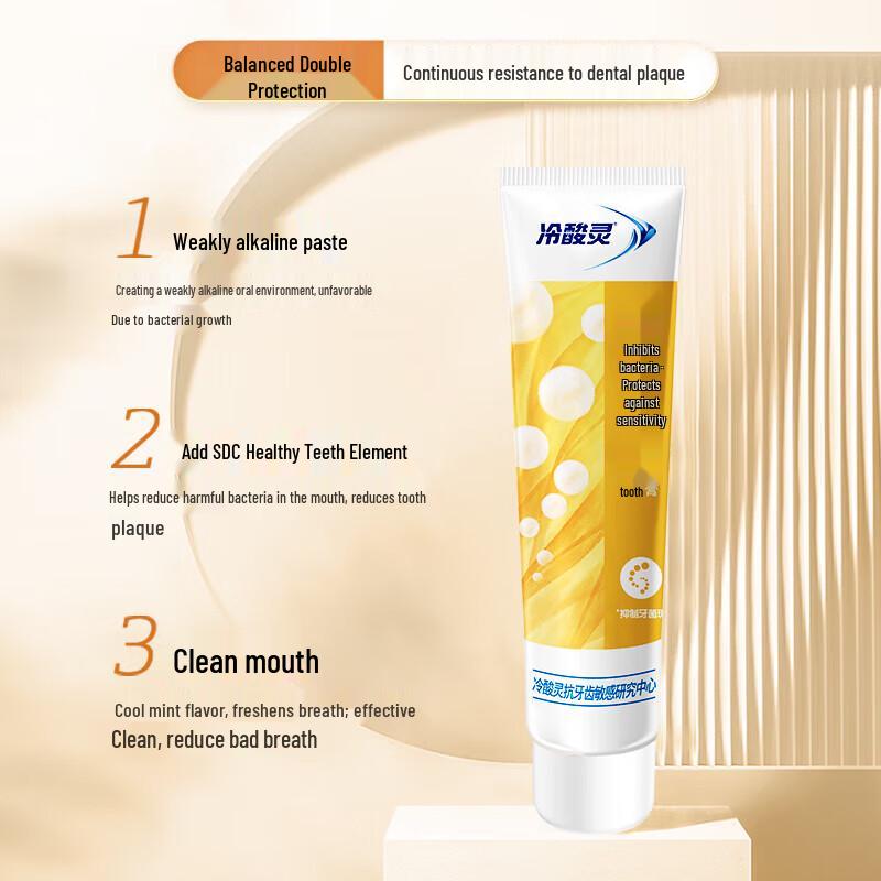 Leng Suan Ling Polar White Multi-Effect Toothpaste 5-Tube Set