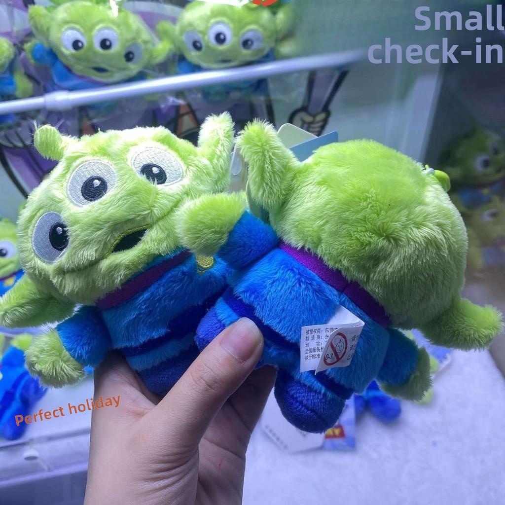Alien Cartoon Plush Keychain Cute Doll Pendant Creative Gift For Teens Kids And