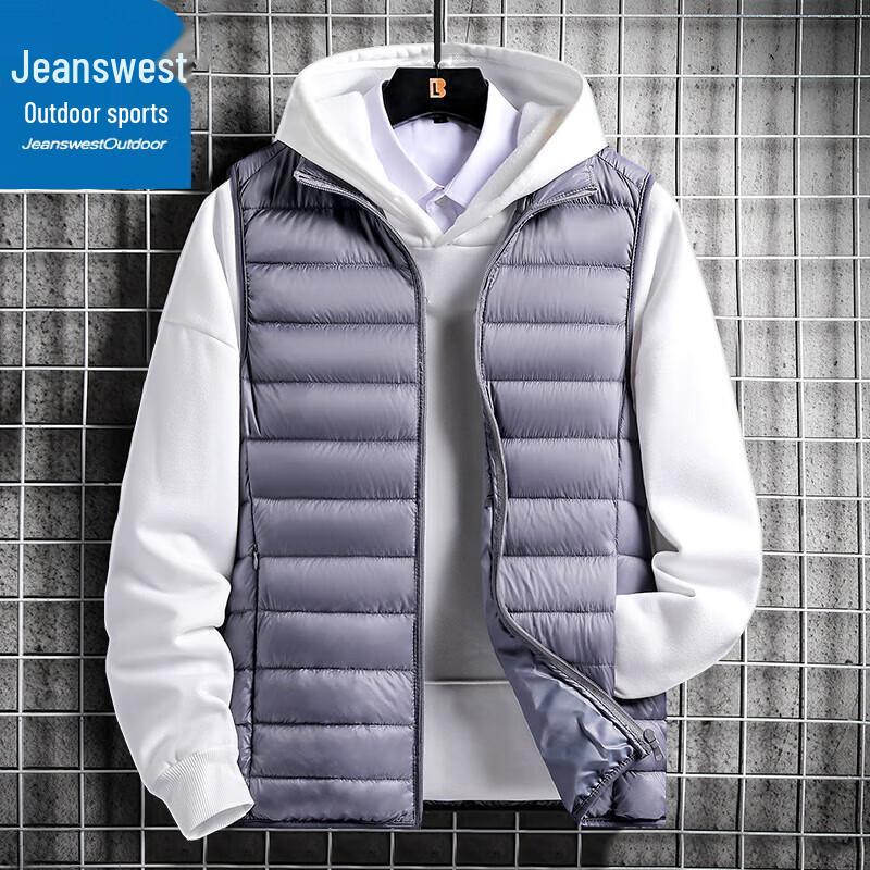 

Jeanswest Men s Lightweight Winter Outdoor Down Vest 4XL