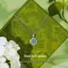 Colier Tichiya din Argint Sterling S925 cu Jad și Trifoi cu Patru Frunze pentru Femei - Lanț Claviculă Stil Chinezesc de Lux Ușor