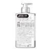 Kao Answer Super Lamellar Shampoo 400ml Ceramide Keratin Hair Repair Japan