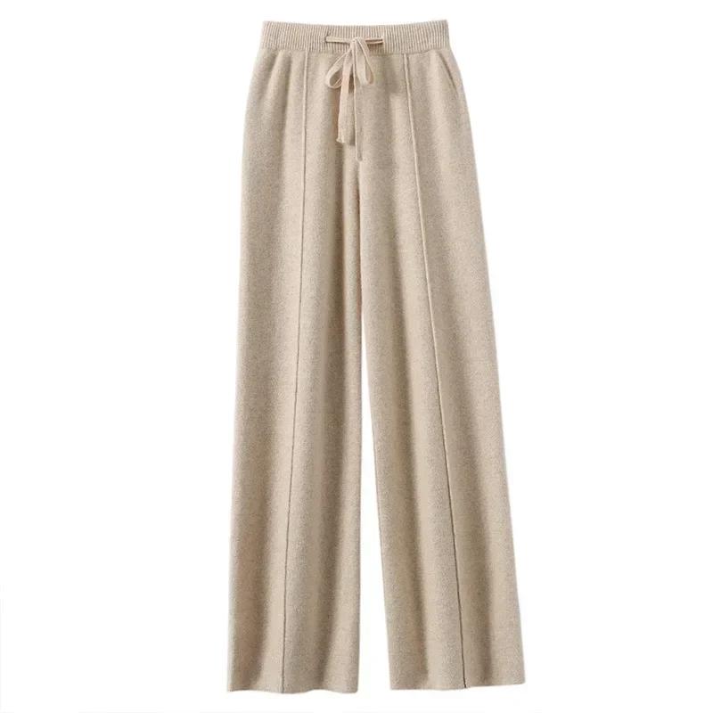 Autumn and Winter Women's High Waisted Warm Knitted Straight Leg Pants Solid Color Hanging Loose Wide Leg Pants