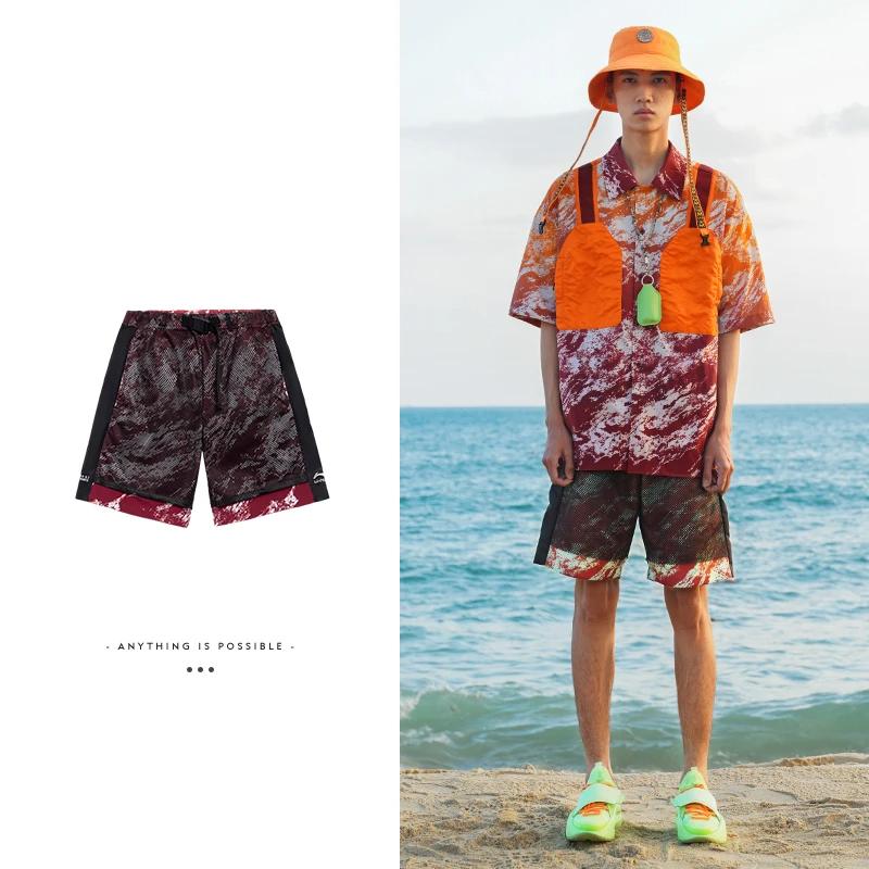 Li Ning Casual Shorts Men's Deep Burgundy AKSS051-1
