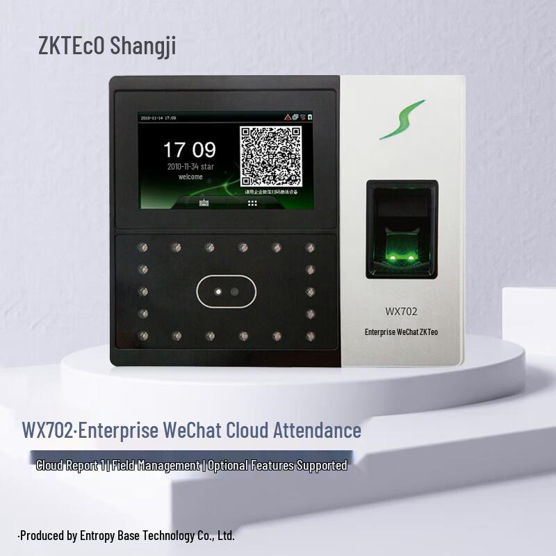 ZKTECO WX702 Facial Recognition Time Clock & Access Control