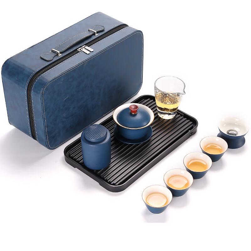 Elegant Ceramic Tea Set Gift Box