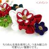 Hair ornament made with Japanese fabric flower for furisode Made in Suitable for and Flower Tsumami-zaiku (traditional making) (long-sleeved kimono).