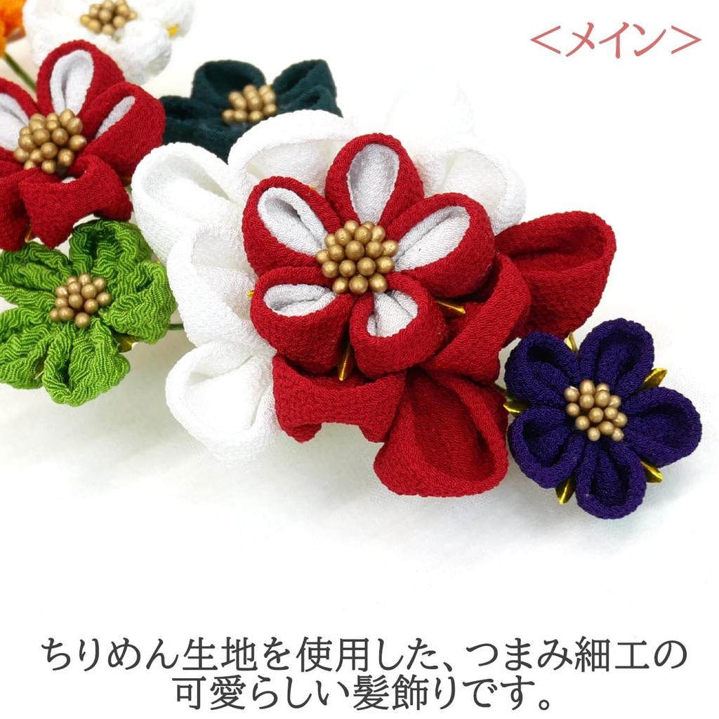 Hair ornament made with Japanese fabric flower for furisode Made in Suitable for and Flower Tsumami-zaiku (traditional making) (long-sleeved kimono).