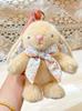 Winnie The Pooh Plush Keychain Soft Toy For Kids And Collectors