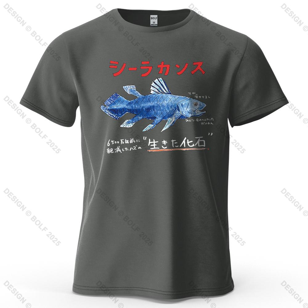 Coelacanth Retro Style Printed Unisexs and Womens Fashion Trend Short Sleeved Summer New Soft Skin Friendly Round Neck Tshirt