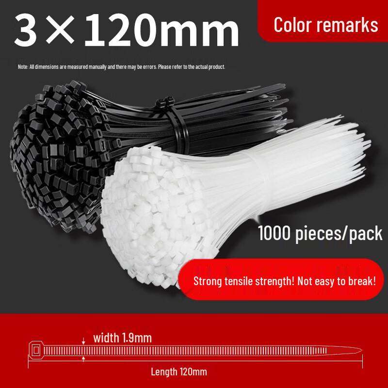 

Nylon Self-Locking Cable Ties