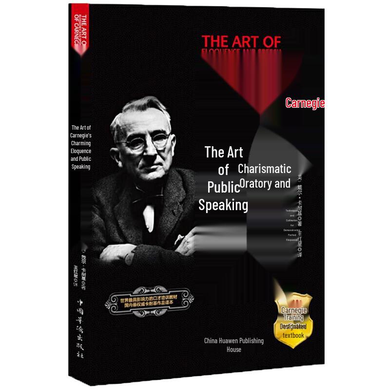 Professional Development & Self-Help Books