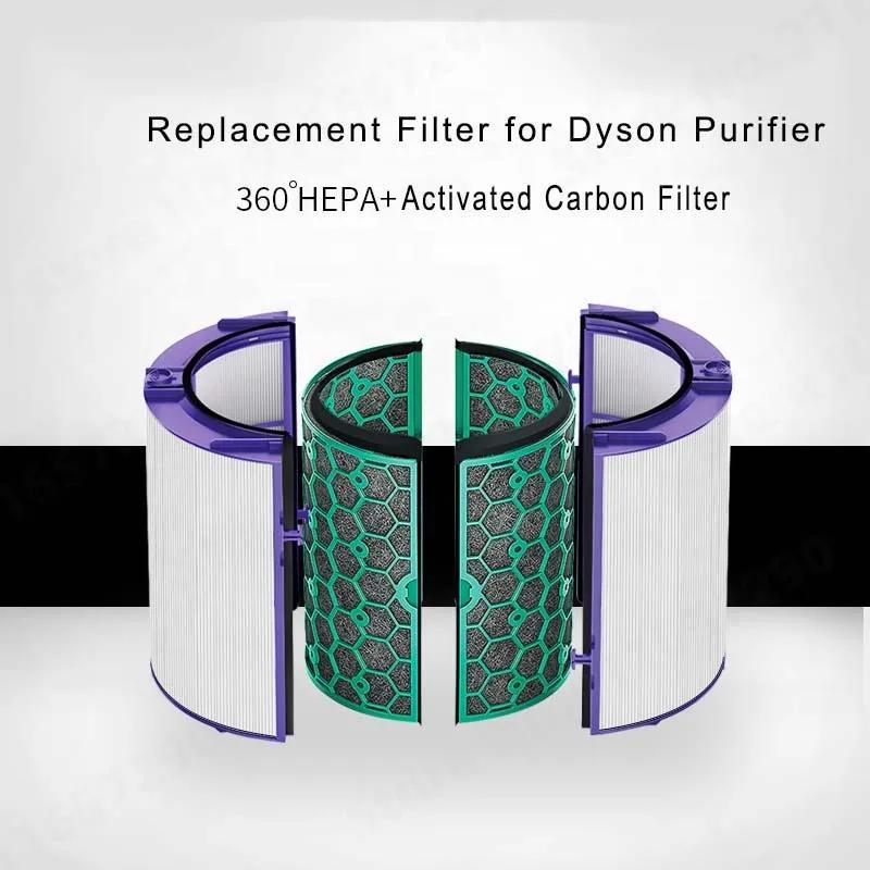 HEPA+Carbon Filter For Dyson HP04 TP04 DP04 PH04 PH03 PH02 PH01 HP09 TP09 HP07 TP07 HP06 TP06 Replacement Accessories