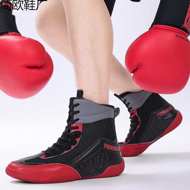 Wrestling Shoes Men's Middle Help Professional Boxing Shoes Non-slip and Wear-resistant Fighting Shoes Fighting Special Training Shoes Tai