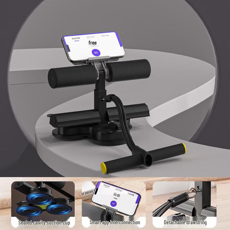 Sit-up Assistant with Triple Suction Cups