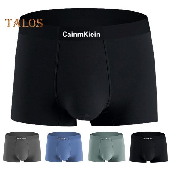 Men Boxer Underwear Mid-rise Elastic Waist Breathable Shorts Briefs Letter Print U-Convex Panties Daily Wear