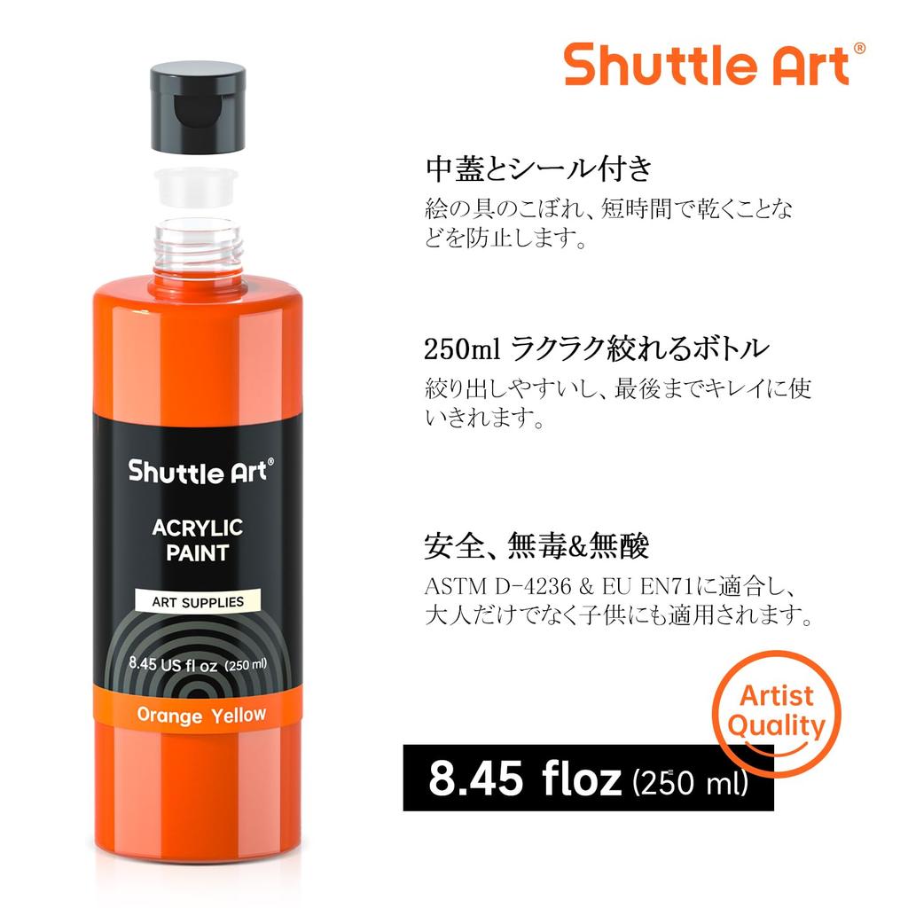 Shuttle Art Acrylic 18 Large Paint Knife and Sponge Quick Water Easy To Can Paint On Glitter Art Adult Coloring Art College School Use Paint, Colors,