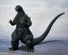 TAMASHII NATIONS Monster Arts Godzilla - pohyblivá figurka z PVC, cca 160 mm, malovaná, SH. (1991) -Bitva o Shinjuku -
