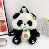 Gourd Wealth Panda Adorable Cartoon Children Backpack Plush Bag Doll