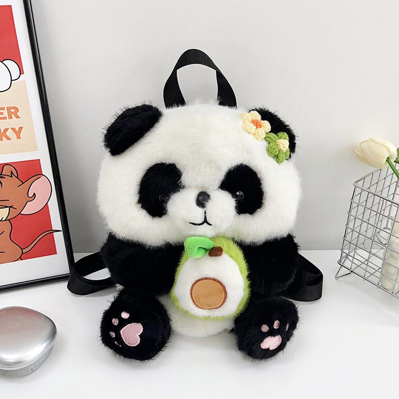 Gourd Wealth Panda Adorable Cartoon Children Backpack Plush Bag Doll