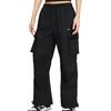 Nike Casual Pants Women's Black Moderate Other II0445-010