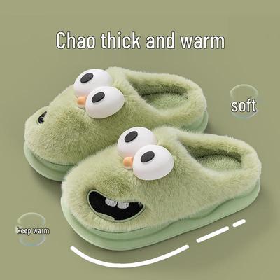 Damen- und Herren-Flauschige Cartoon-Baumwollpantoffeln mit großen Augen - Rutschfest, Indoor-Winterkomfort